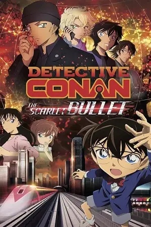 detective conan movie 24 the scarlet bullet 2021 , vegamovies3 - vegamovies3.moviesmod.bio