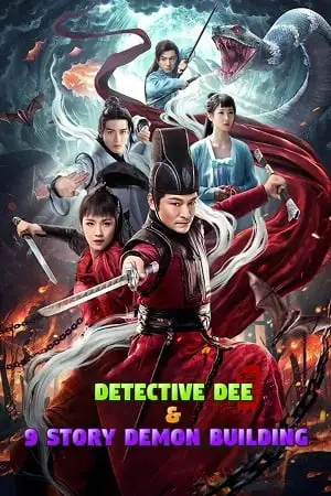 detective dee and nine story demon building 2022 , vegamovies3 - vegamovies3.moviesmod.bio