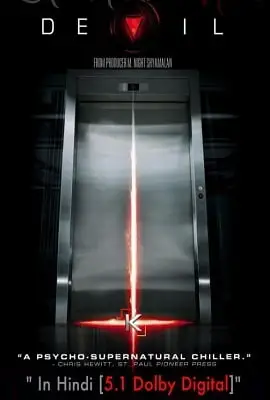 devil 2010 , vegamovies3 - vegamovies3.moviesmod.bio