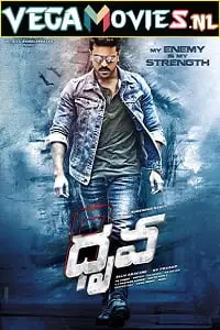 dhruva 2016 , vegamovies3 - vegamovies3.moviesmod.bio