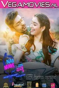 diljala aashiq naa nuvve 2020 , vegamovies3 - vegamovies3.moviesmod.bio