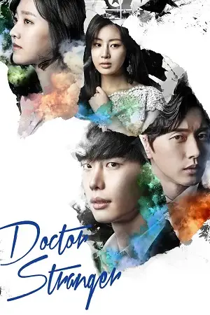 doctor stranger season 1 , vegamovies3 - vegamovies3.moviesmod.bio