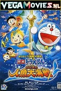 doraemon the movie nobita aur ek jalpari 2010 , vegamovies3 - vegamovies3.moviesmod.bio