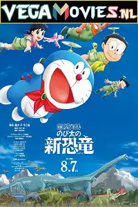 doraemon the movie nobita s new dinosaur 2020 , vegamovies3 - vegamovies3.moviesmod.bio