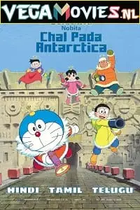 doraemon the movie nobita chal pada antarctica 2017 , vegamovies3 - vegamovies3.moviesmod.bio