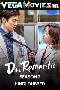 dr. romantic season 2, vegamovies3 - vegamovies3.moviesmod.bio