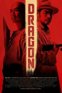 dragon 2011 , vegamovies3 - vegamovies3.moviesmod.bio