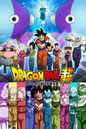 dragon ball super season 5 , vegamovies3 - vegamovies3.moviesmod.bio