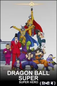 dragon ball super super hero 2022 , vegamovies3 - vegamovies3.moviesmod.bio