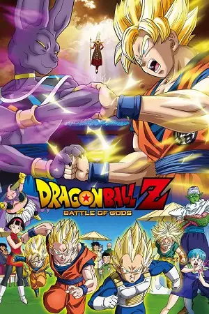 dragon ball z battle of gods 2013 , vegamovies3 - vegamovies3.moviesmod.bio
