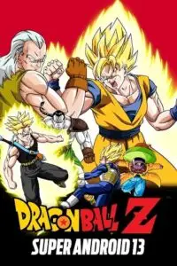 dragon ball z super android 13 1992 , vegamovies3 - vegamovies3.moviesmod.bio