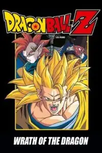 dragon ball z wrath of the dragon 1995 , vegamovies3 - vegamovies3.moviesmod.bio