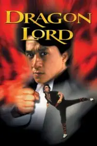dragon lord 1982 , vegamovies3 - vegamovies3.moviesmod.bio