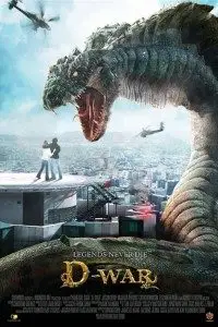 dragon wars d war 2007 , vegamovies3 - vegamovies3.moviesmod.bio