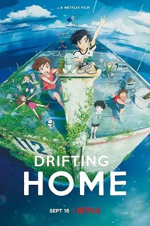 drifting home 2022 , vegamovies3 - vegamovies3.moviesmod.bio