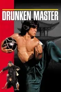 drunken master 1978 , vegamovies3 - vegamovies3.moviesmod.bio