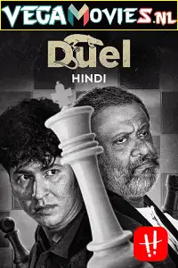 duel tiktiki 2022 , vegamovies3 - vegamovies3.moviesmod.bio