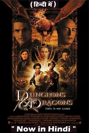 dungeons dragons 2000 , vegamovies3 - vegamovies3.moviesmod.bio