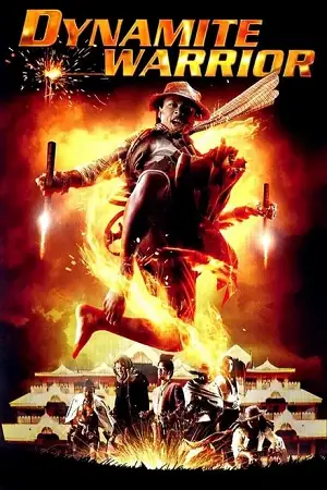 dynamite warrior 2006 , vegamovies3 - vegamovies3.moviesmod.bio