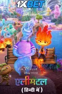 elemental 2023 , vegamovies3 - vegamovies3.moviesmod.bio