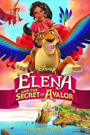elena and the secret of avalor 2016 , vegamovies3 - vegamovies3.moviesmod.bio