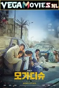 escape from mogadishu amazon prime 2021 , vegamovies3 - vegamovies3.moviesmod.bio