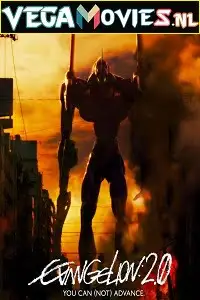 evangelion 2.0 you can advance 2009 , vegamovies3 - vegamovies3.moviesmod.bio