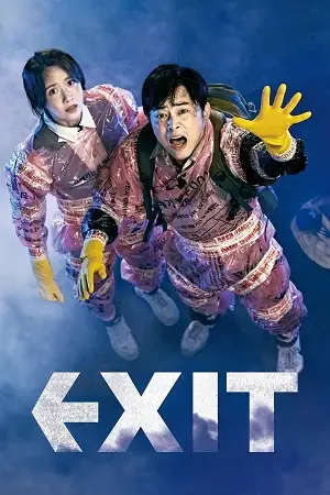 exit 2019 , vegamovies3 - vegamovies3.moviesmod.bio