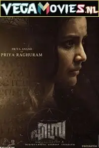 ezra 2017 , vegamovies3 - vegamovies3.moviesmod.bio
