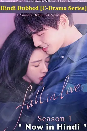 fall in love season 1 , vegamovies3 - vegamovies3.moviesmod.bio