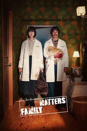 family matters 2024 , vegamovies3 - vegamovies3.moviesmod.bio