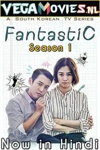 fantastic 2016 , vegamovies3 - vegamovies3.moviesmod.bio