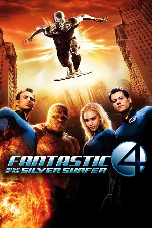 fantastic four 2 rise of the silver surfer 2007 , vegamovies3 - vegamovies3.moviesmod.bio
