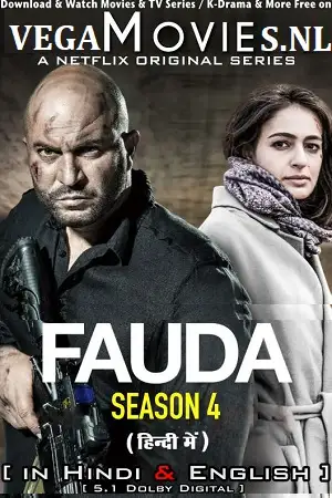 fauda season 1, vegamovies3 - vegamovies3.moviesmod.bio