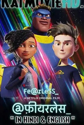 fearless 2020 , vegamovies3 - vegamovies3.moviesmod.bio