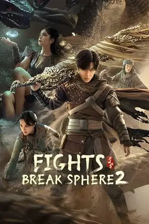 fights break sphere 2 2023 , vegamovies3 - vegamovies3.moviesmod.bio