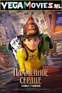 fireheart 2022 , vegamovies3 - vegamovies3.moviesmod.bio