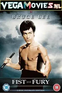 fist of fury 1972 , vegamovies3 - vegamovies3.moviesmod.bio
