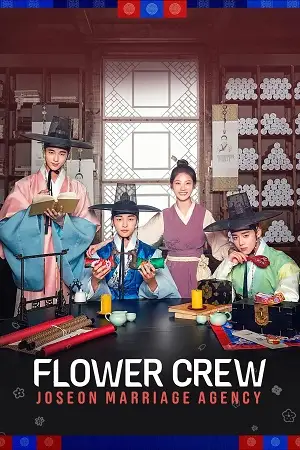 flower crew joseon marriage agency season 1 netflix original 2025 , vegamovies3 - vegamovies3.moviesmod.bio