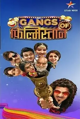 gangs of filmistan 2020 , vegamovies3 - vegamovies3.moviesmod.bio