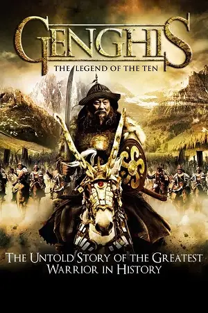 genghis the legend of the ten 2012 , vegamovies3 - vegamovies3.moviesmod.bio