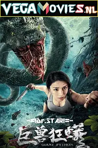 giant python 2021 , vegamovies3 - vegamovies3.moviesmod.bio