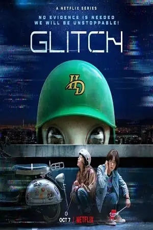 glitch netflix original 2022 , vegamovies3 - vegamovies3.moviesmod.bio