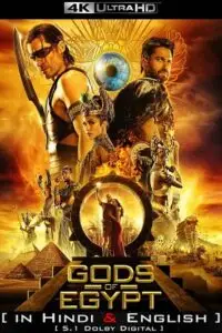 gods of egypt 2016 , vegamovies3 - vegamovies3.moviesmod.bio