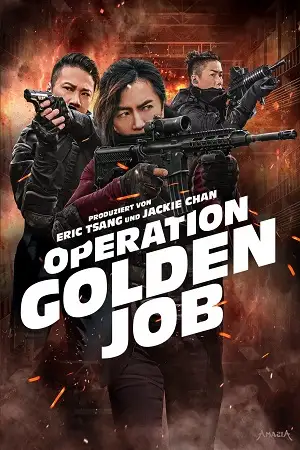 golden job 2018 , vegamovies3 - vegamovies3.moviesmod.bio