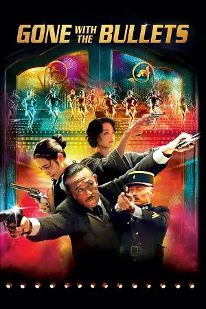gone with the bullets 2014 , vegamovies3 - vegamovies3.moviesmod.bio