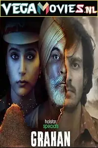grahan 2021 , vegamovies3 - vegamovies3.moviesmod.bio