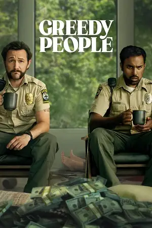 greedy people 2024 , vegamovies3 - vegamovies3.moviesmod.bio