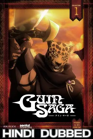 guin saga season 1 , vegamovies3 - vegamovies3.moviesmod.bio