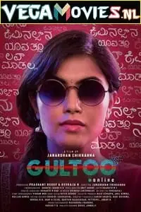 gultoo 2022 , vegamovies3 - vegamovies3.moviesmod.bio